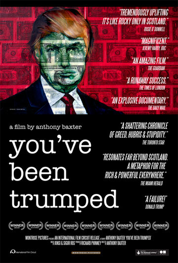 Вас трампировали трейлер (2011)
