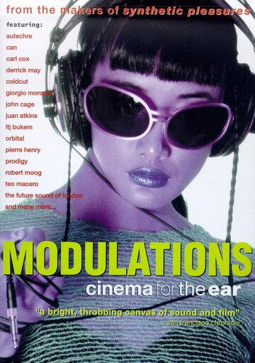 Modulations трейлер (1998)