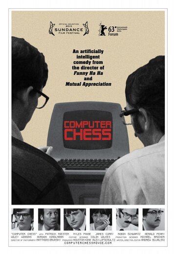 Компьютерные шахматы трейлер (2013)