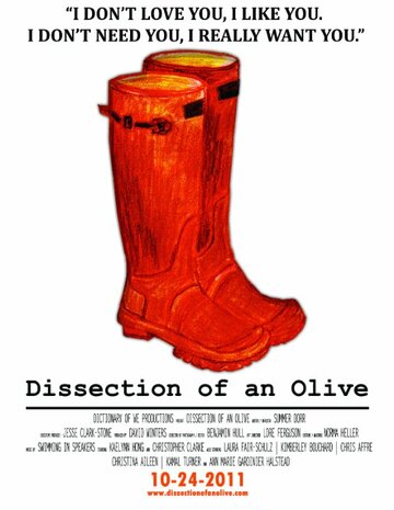 Dissection of an Olive (2011)