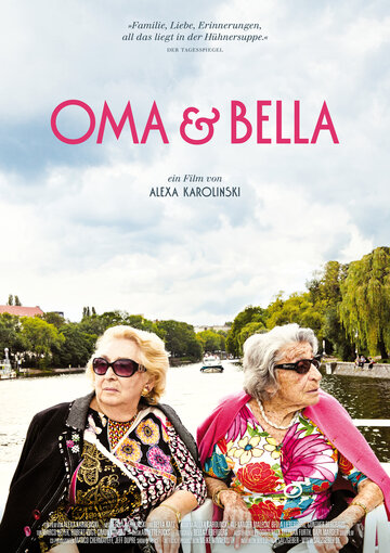 Oma & Bella трейлер (2012)