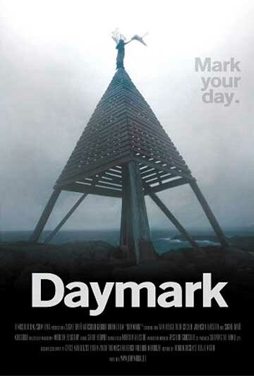 Daymark трейлер (2012)