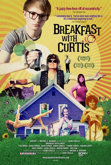 Завтрак с Кертисом трейлер (2012)