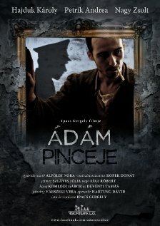 Подвал Адама (2011)