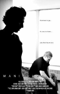 Manipulation трейлер (2011)