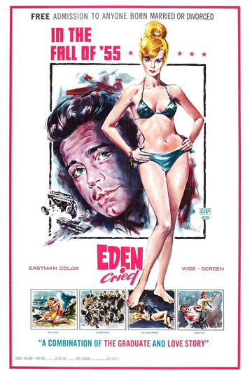 Eden Cried трейлер (1967)