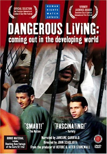 Dangerous Living: Coming Out in the Developing World трейлер (2003)