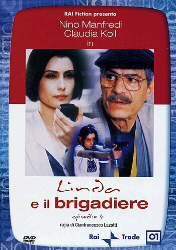 Линда и бригадир трейлер (1997)