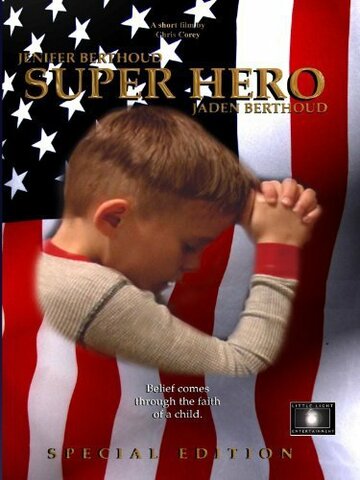Super Hero (2006)