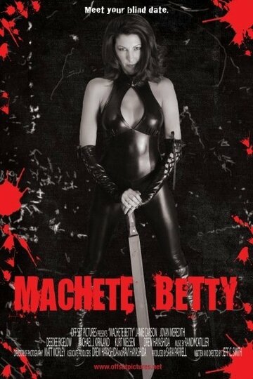 Machete Betty (2011)