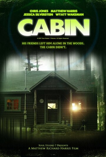 Cabin (2007)