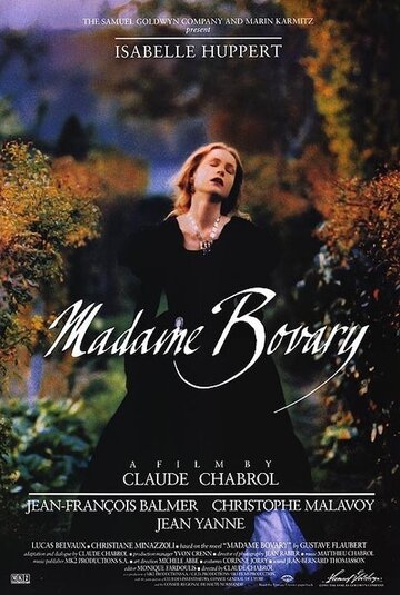 Мадам Бовари трейлер (1991)