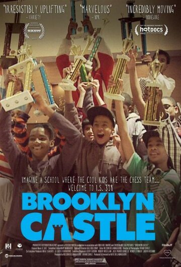 Бруклинский замок трейлер (2012)