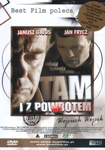 Туда и обратно трейлер (2002)