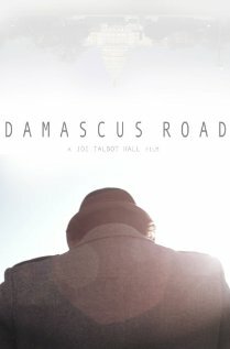 Путь в Дамаск (2012)