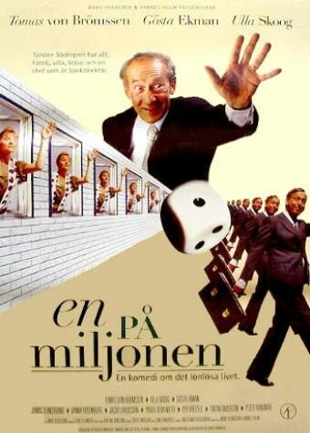 En på miljonen трейлер (1995)