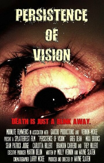 Persistence of Vision трейлер (2011)