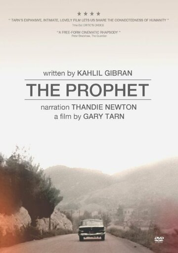 The Prophet трейлер (2011)