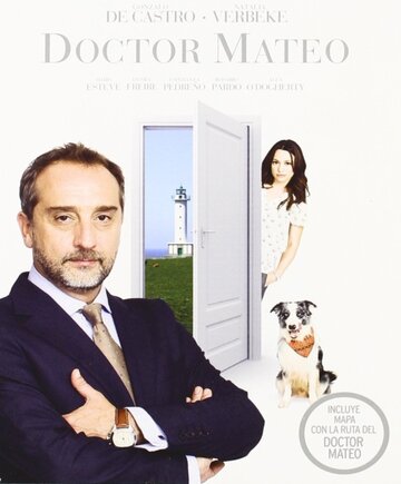 Доктор Матео трейлер (2009)