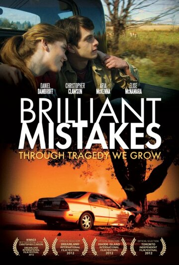 Brilliant Mistakes трейлер (2013)