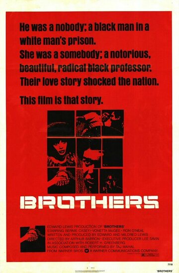 Brothers трейлер (1977)