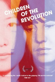 Children of the Revolution трейлер (2010)