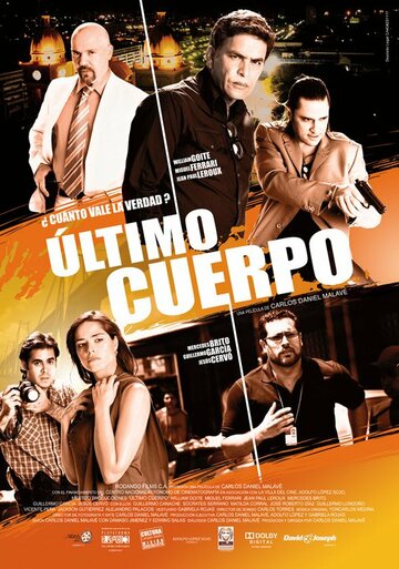 Последнее тело трейлер (2011)