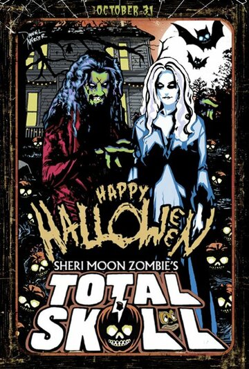 Total Skull Halloween трейлер (2011)