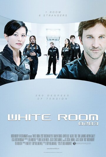 White Room: 02B3 трейлер (2012)