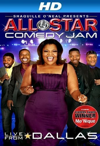 Shaquille O'Neal Presents: All-Star Comedy Jam - Live from Dallas трейлер (2010)