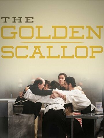 The Golden Scallop трейлер (2013)