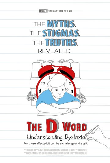 The Big Picture: Rethinking Dyslexia трейлер (2012)