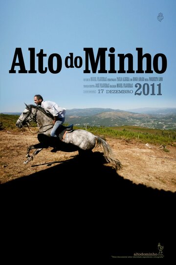 Alto do Minho трейлер (2012)