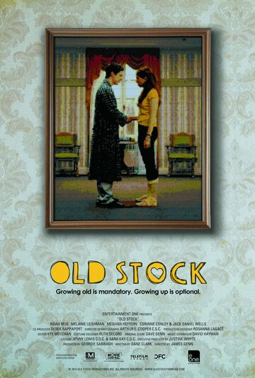 Old Stock трейлер (2012)
