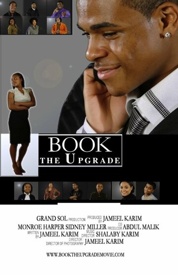 Book: The Upgrade трейлер (2013)