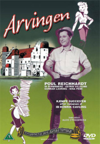 Arvingen трейлер (1954)