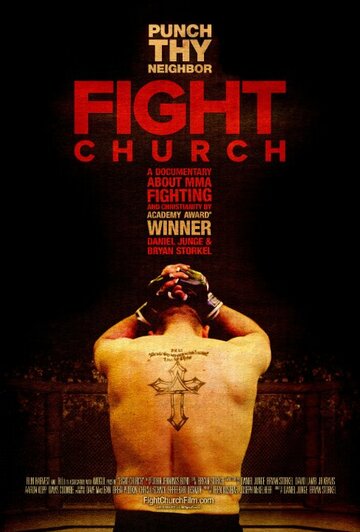 Fight Church трейлер (2014)