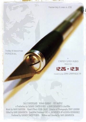 12:26 - 12:31 трейлер (2011)