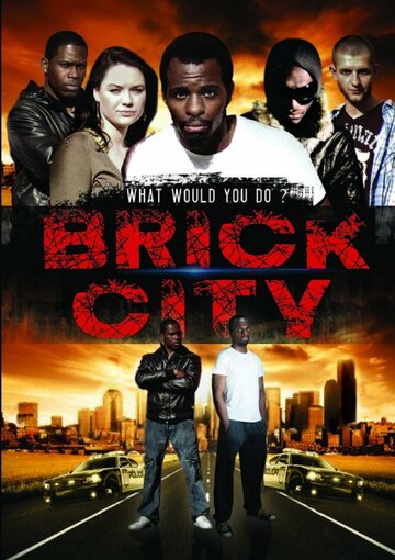 Brick City трейлер (2011)