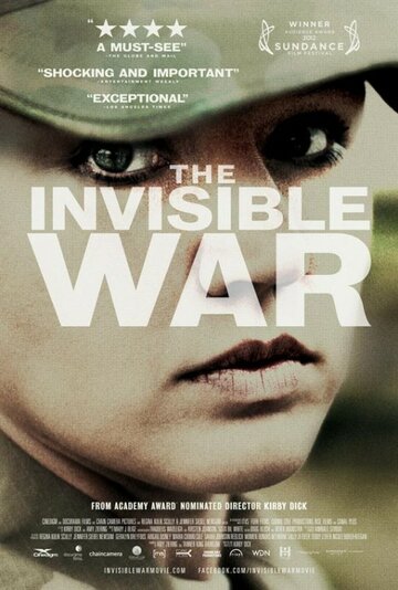 Невидимая война трейлер (2012)