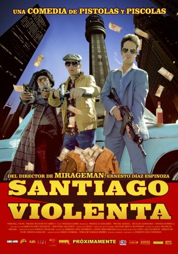 Santiago Violenta трейлер (2014)