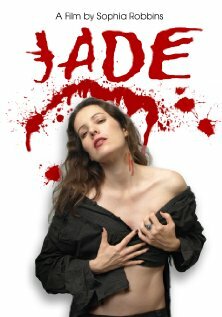 Jade трейлер (2011)