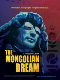 The Mongolian Dream трейлер (2012)