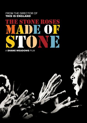 The Stone Roses: Сделанные из камня 2013 трейлер (2013)