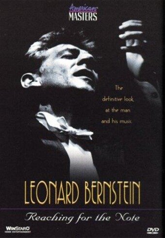 Leonard Bernstein, Reaching for the Note трейлер (1998)