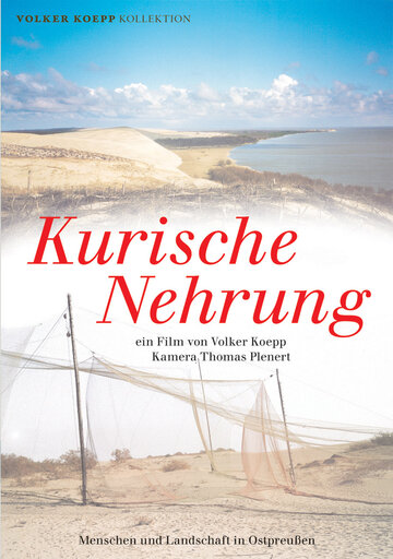 Kurische Nehrung (2001)