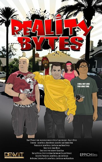 Reality Bytes трейлер (2012)