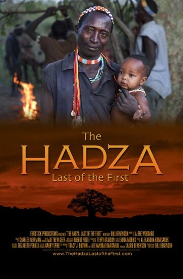 The Hadza: Last of the First трейлер (2014)