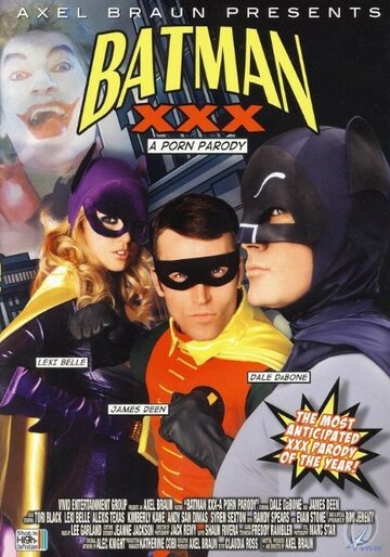 Бэтмен: ХХХ пародия трейлер (2010)