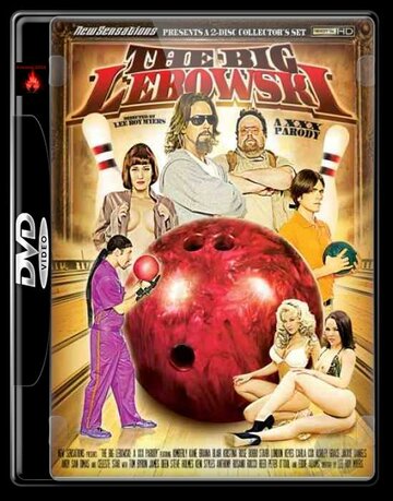 The Big Lebowski: A XXX Parody трейлер (2010)